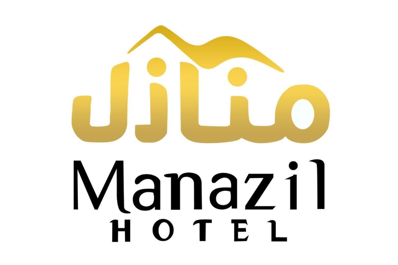 Manazil Aldar Hotel 索哈尔 外观 照片